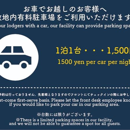 Residence Hotel Hakata 6 Fukuoka (Fukuoka) Eksteriør billede