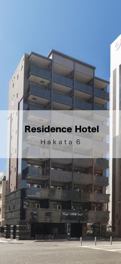Residence Hotel Hakata 6 Fukuoka (Fukuoka) Eksteriør billede