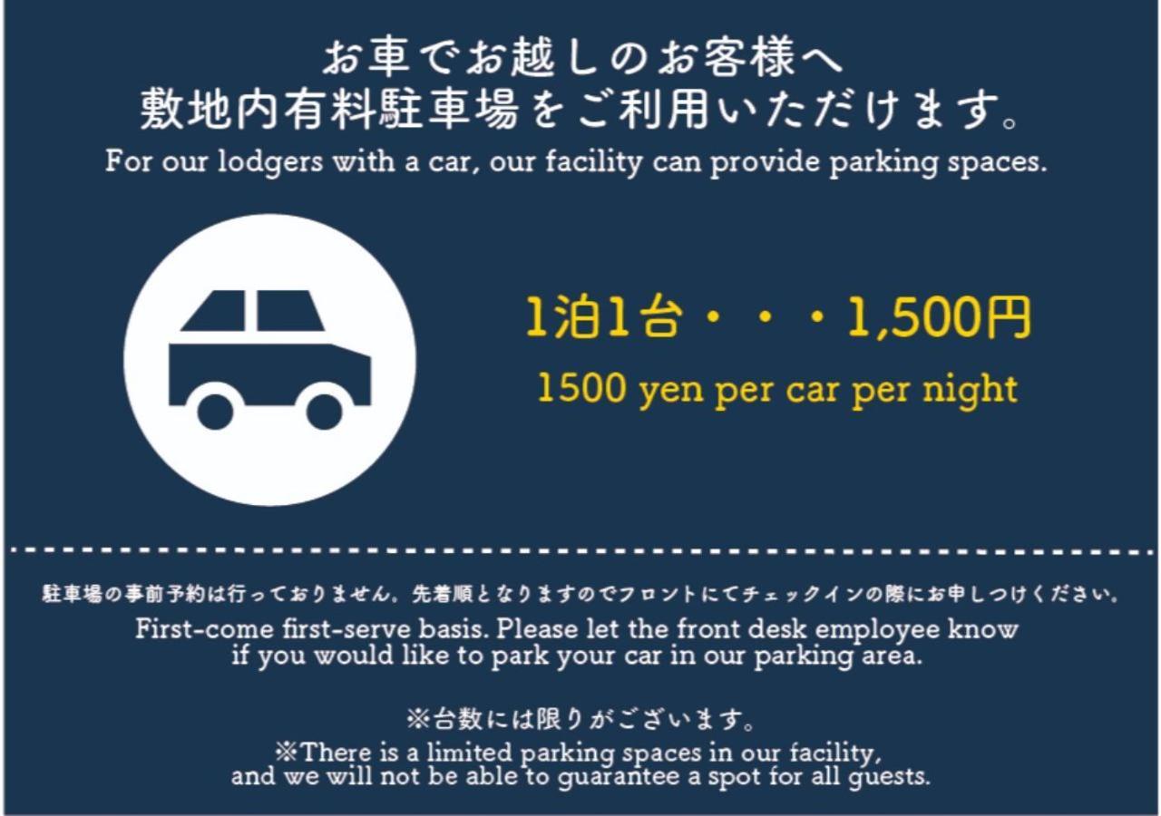 Residence Hotel Hakata 6 Fukuoka (Fukuoka) Eksteriør billede